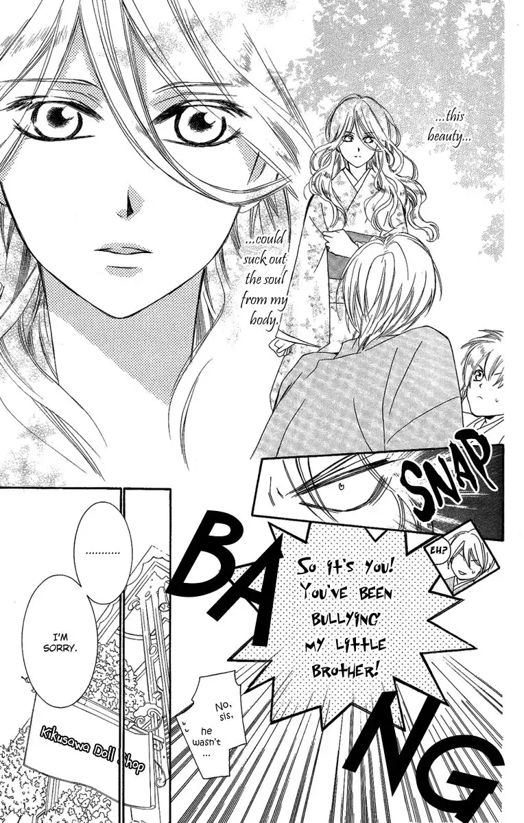 Shounen Dolls Chapter 14 9